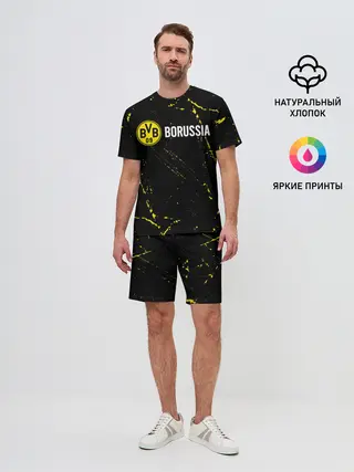 Мужской костюм с шортами / BORUSSIA / Боруссия