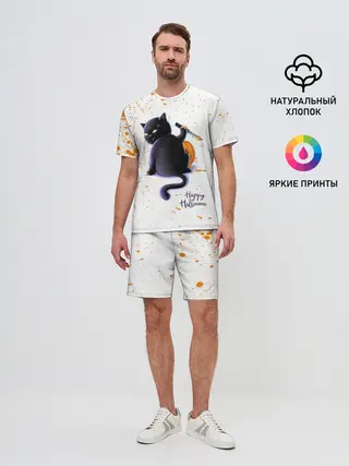 Мужской костюм с шортами / Halloween