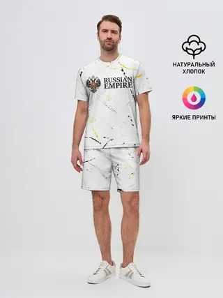 Мужской костюм с шортами / RUSSIAN EMPIRE