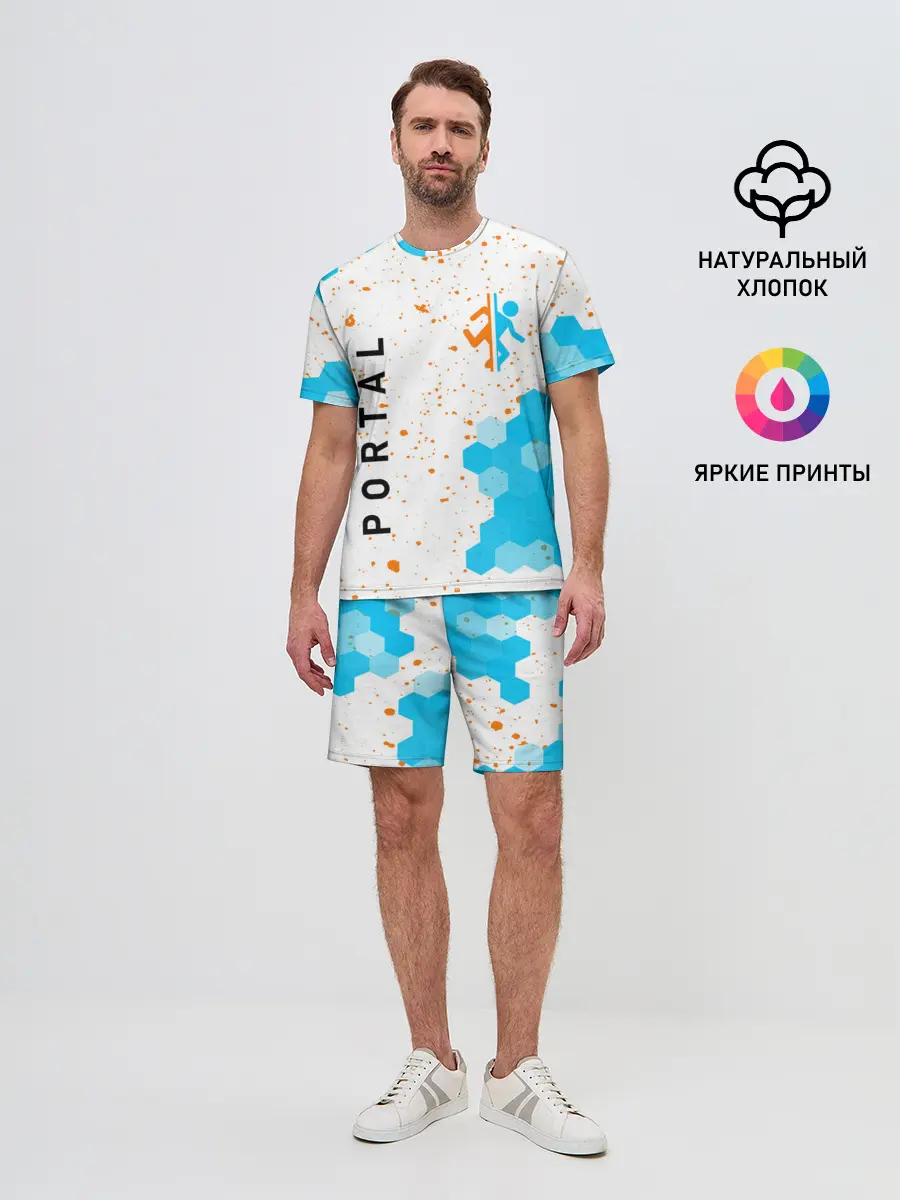 Мужской костюм с шортами / PORTAL / ПОРТАЛ