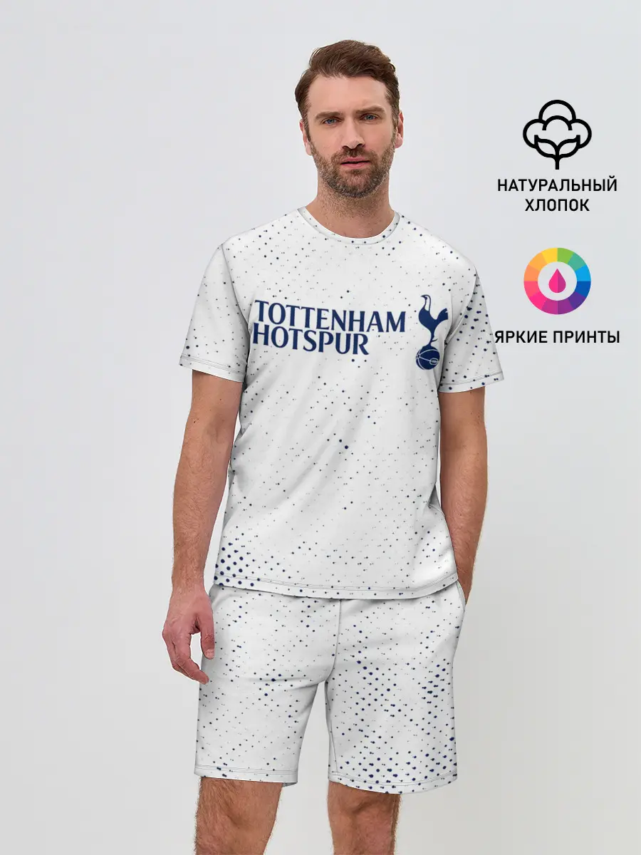 Мужской костюм с шортами / TOTTENHAM HOTSPUR / Тоттенхэм