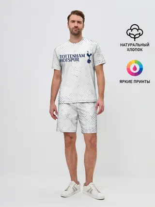 Мужской костюм с шортами / TOTTENHAM HOTSPUR / Тоттенхэм