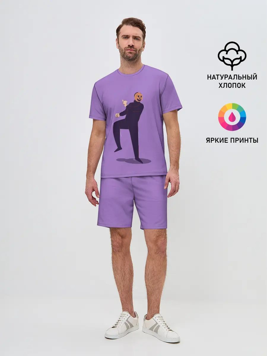 Мужской костюм с шортами / Halloween | The Pumpkin Dancer