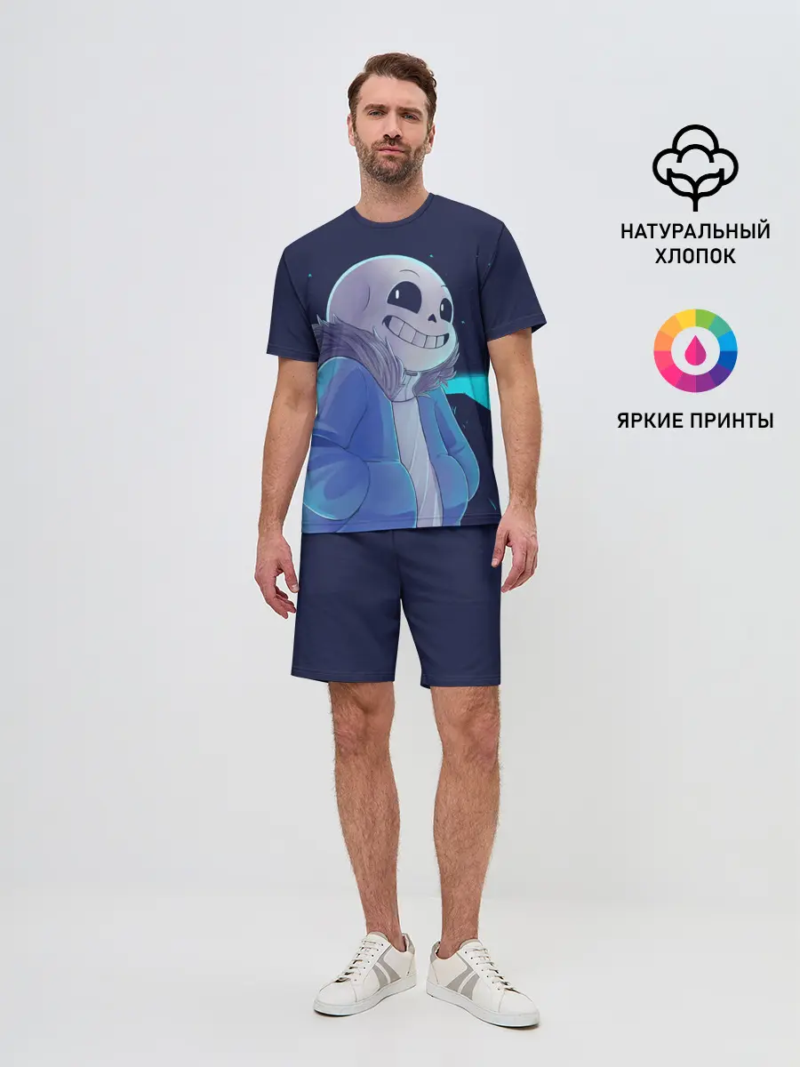 Мужской костюм с шортами / UNDERTALE