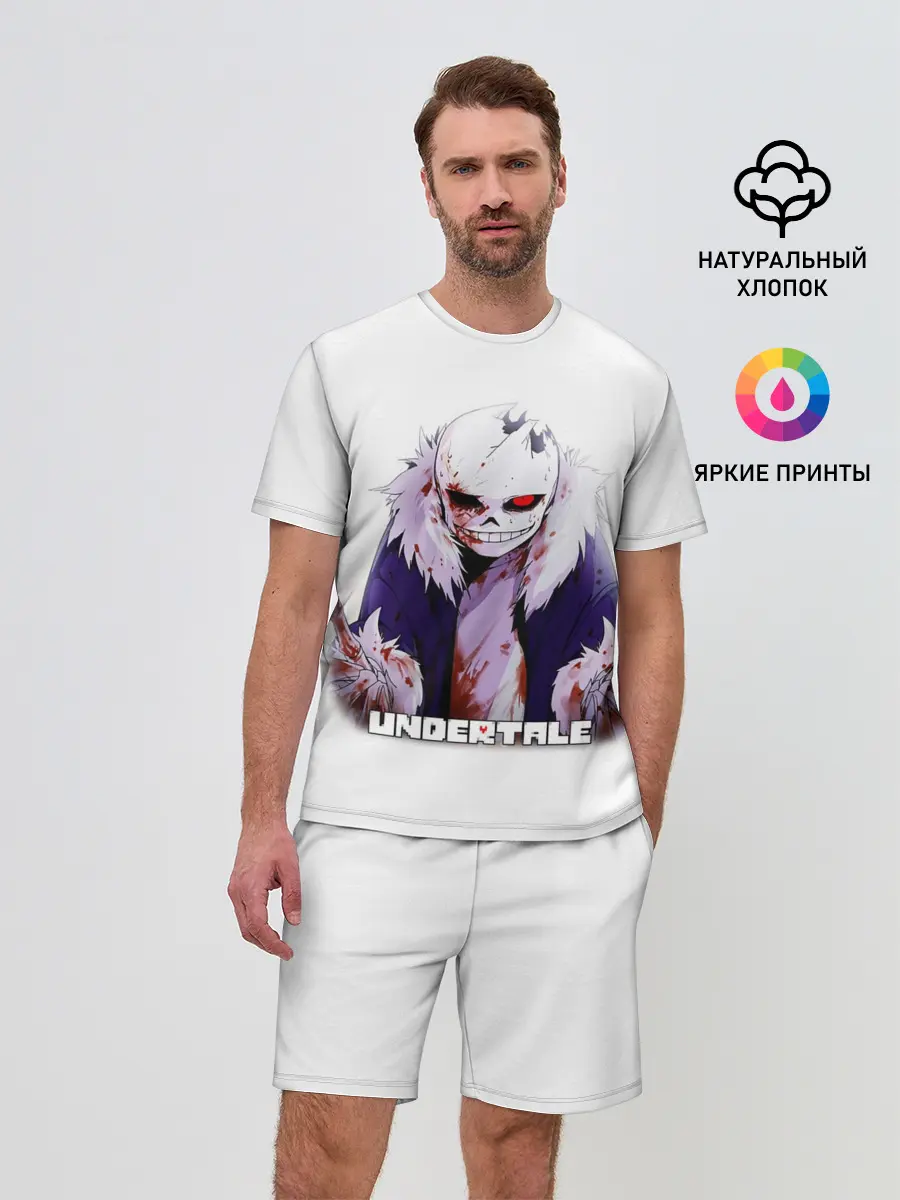 Мужской костюм с шортами / UNDERTALE