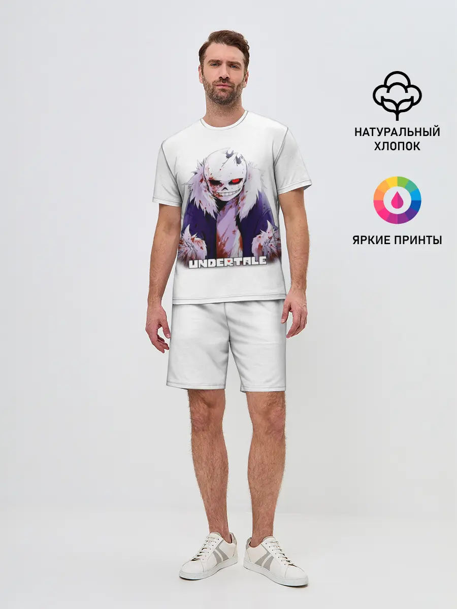 Мужской костюм с шортами / UNDERTALE