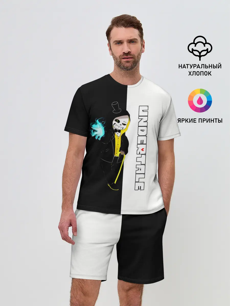 Мужской костюм с шортами / UNDERTALE