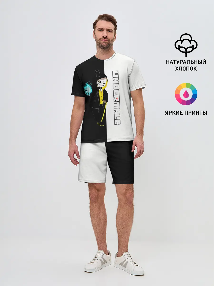 Мужской костюм с шортами / UNDERTALE