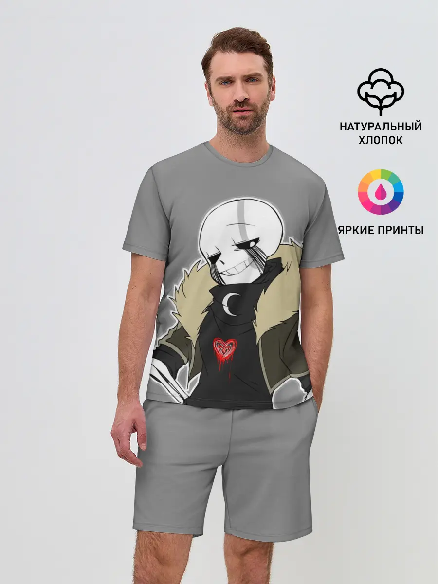 Мужской костюм с шортами / UNDERTALE