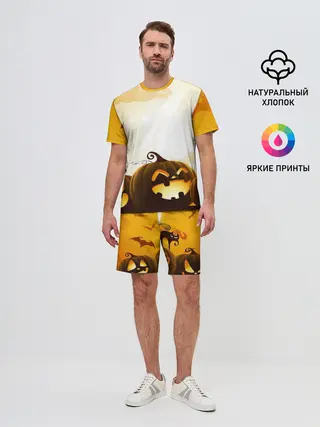 Мужской костюм с шортами / Тыквы