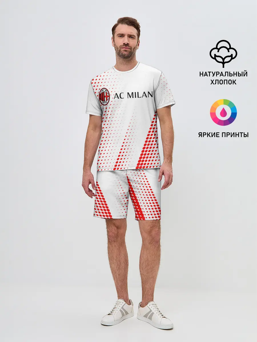 Мужской костюм с шортами / AC MILAN / МИЛАН