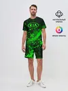 Мужской костюм с шортами / KIA / КИА