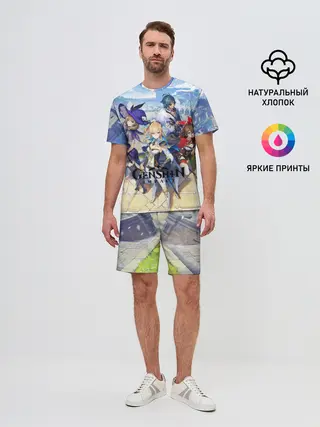 Мужской костюм с шортами / GENSHIN IMPACT