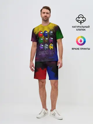 Мужской костюм с шортами / AMONG US.