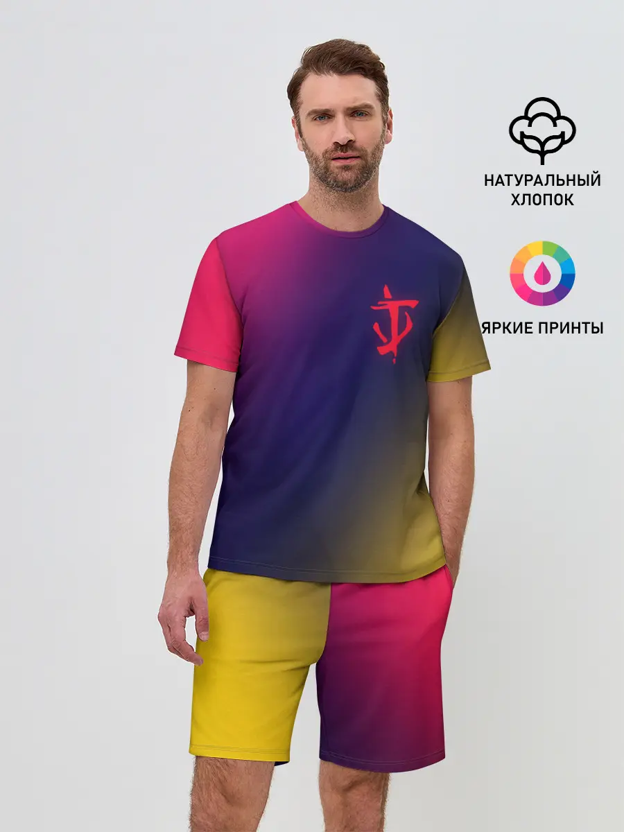 Мужской костюм с шортами / DOOM / ДУМ