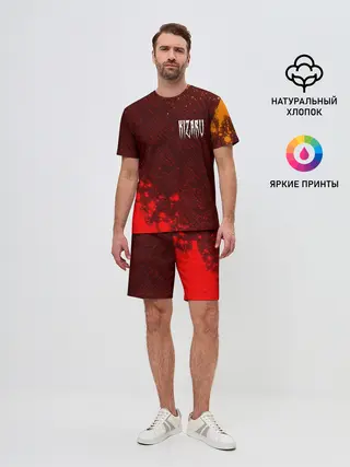 Мужской костюм с шортами / KIZARU / КИЗАРУ