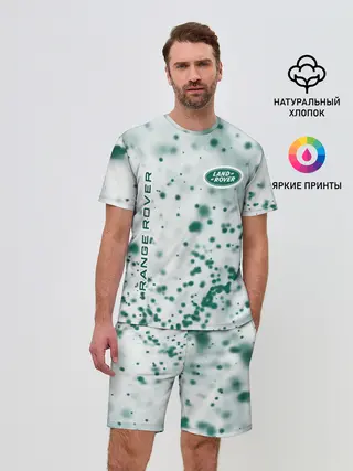 Мужской костюм с шортами / LAND ROVER / Ленд Ровер