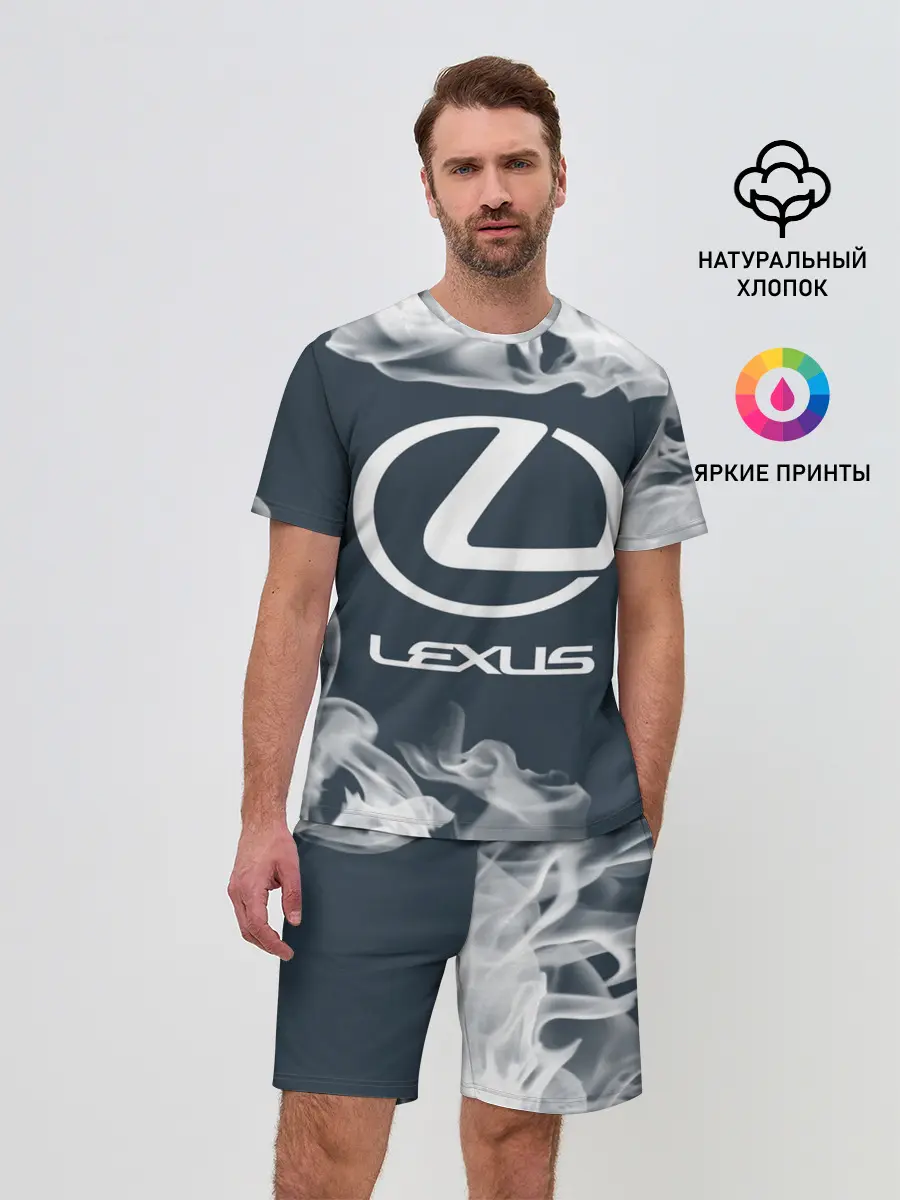 Мужской костюм с шортами / LEXUS / ЛЕКСУС