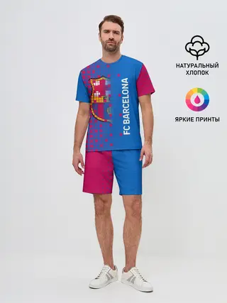 Мужской костюм с шортами / FC BARCELONA