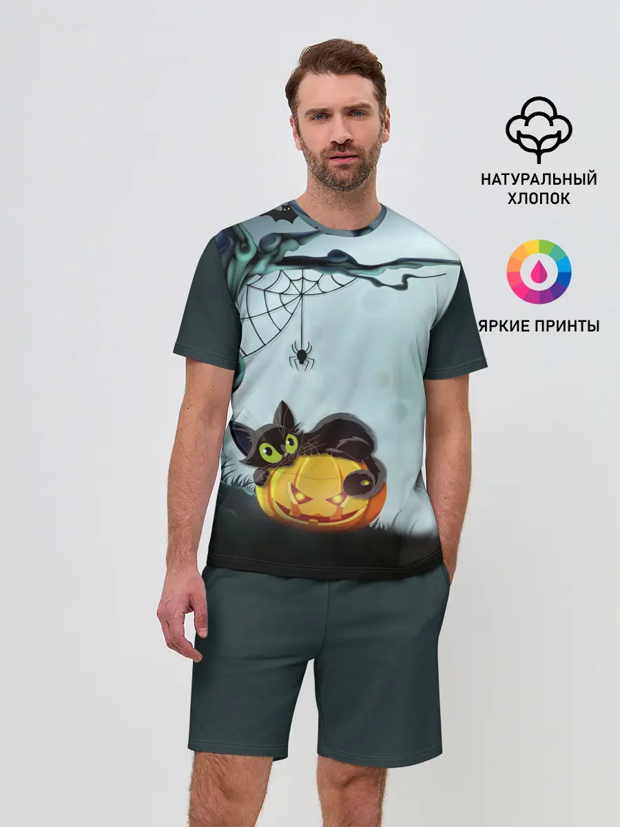 Мужской костюм с шортами / HALLOWEEN.