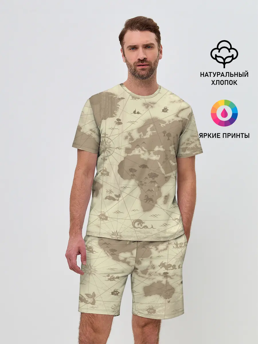 Мужской костюм с шортами / Карта мира