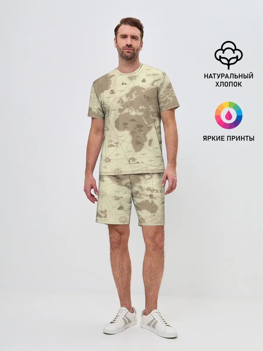 Мужской костюм с шортами / Карта мира