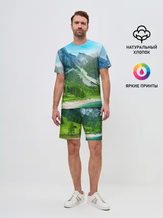 Мужской костюм с шортами / Альпийские горы