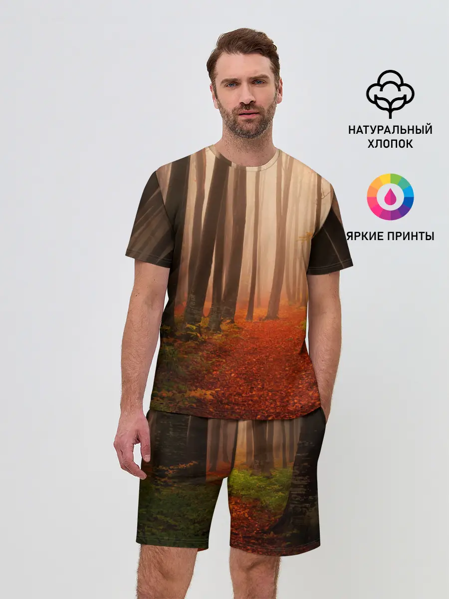 Мужской костюм с шортами / Осенний лес