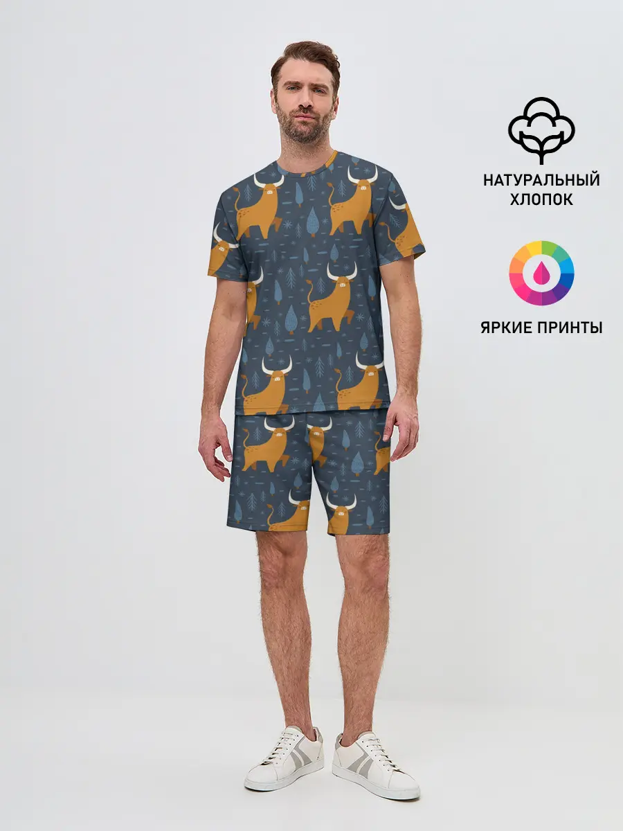 Мужской костюм с шортами / Быки