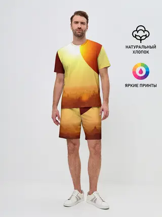 Мужской костюм с шортами / Город в пустыне