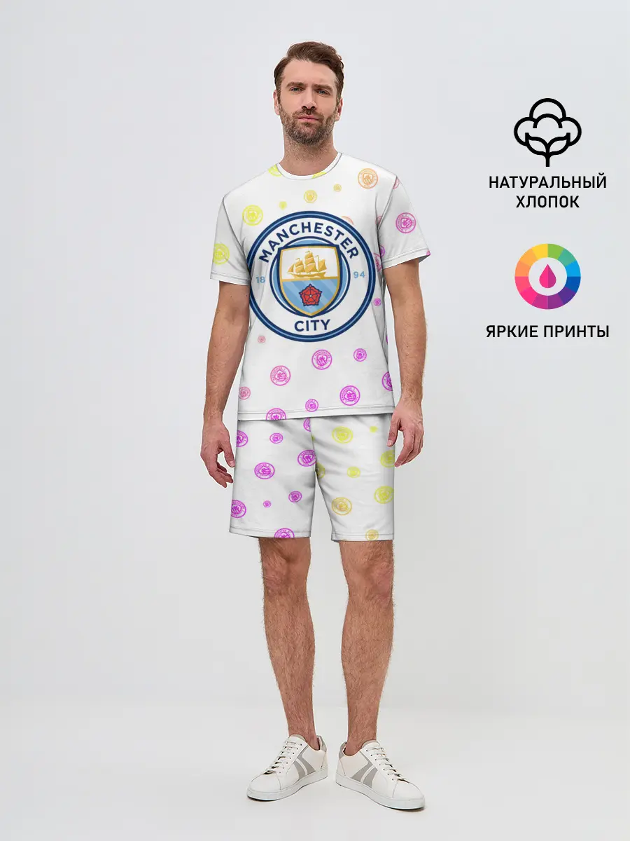 Мужской костюм с шортами / MANCHESTER CITY Манчестер Сити