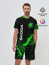 Мужской костюм с шортами / SKODA / Шкода