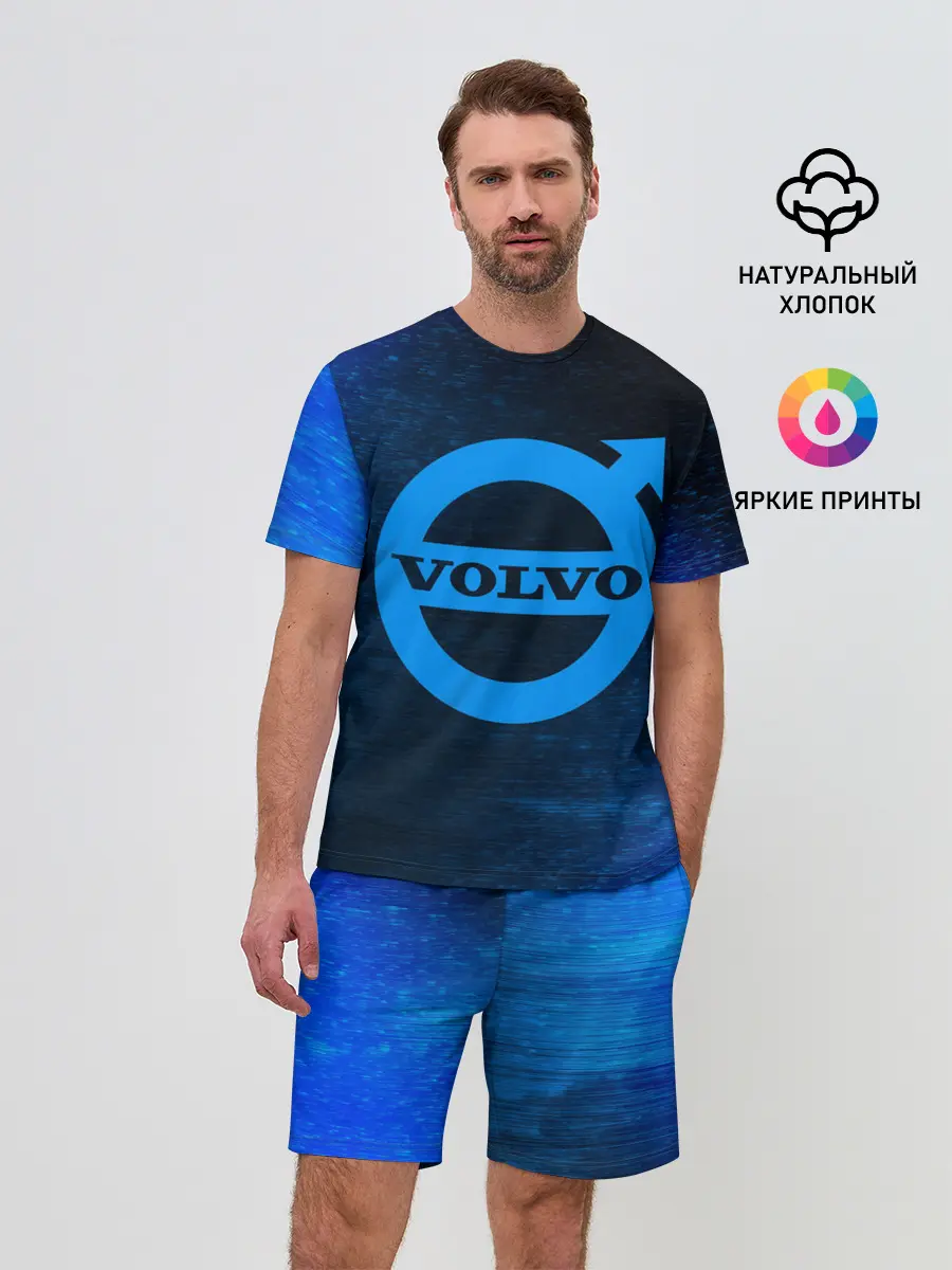 Мужской костюм с шортами / VOLVO / Вольво