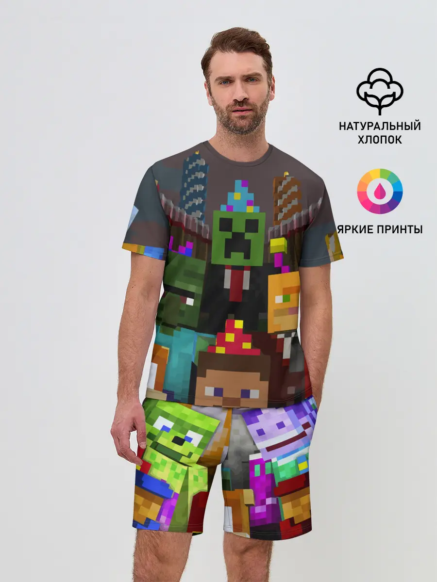 Мужской костюм с шортами / MINECRAFT