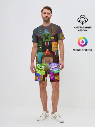 Мужской костюм с шортами / MINECRAFT
