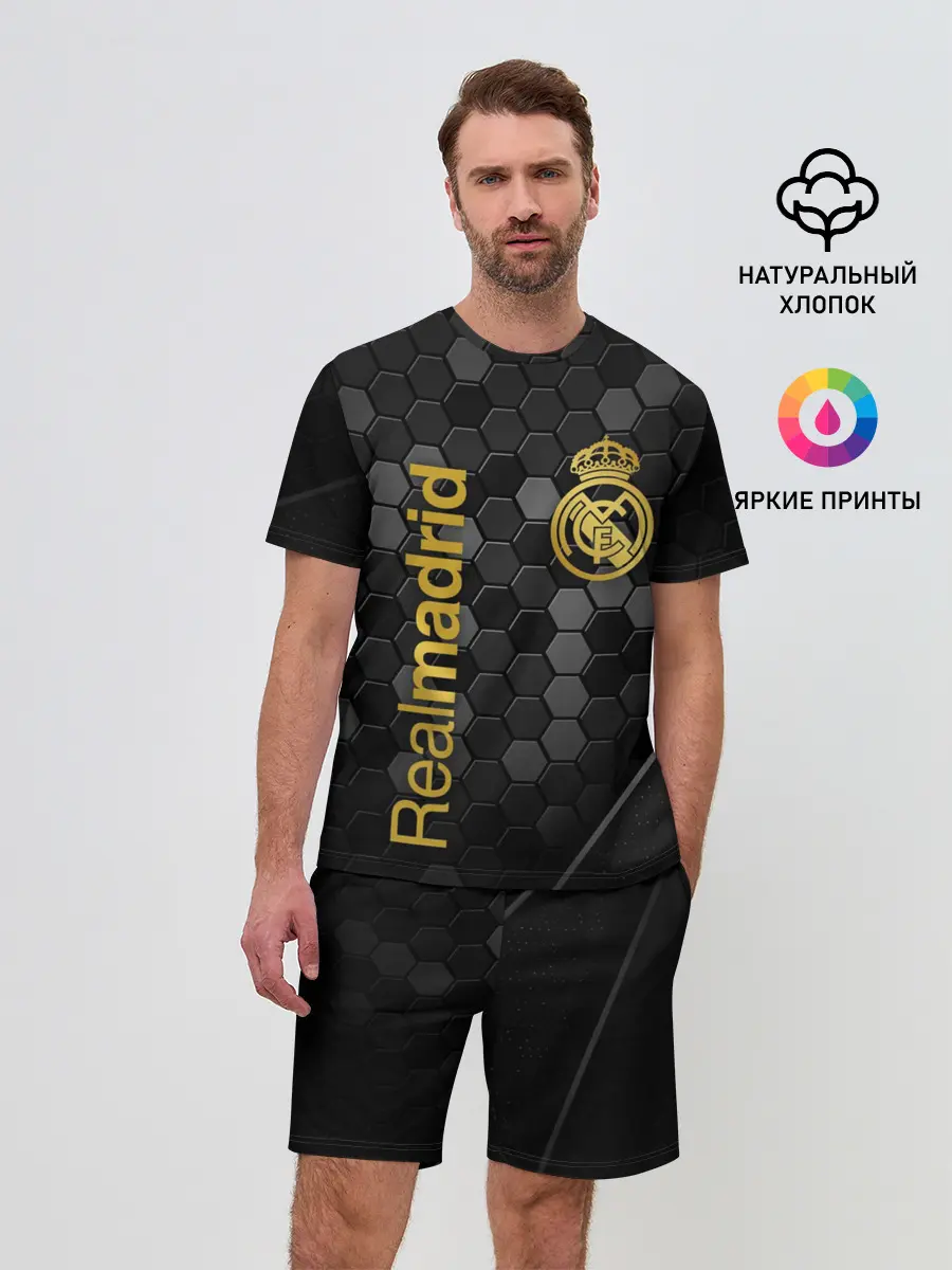 Мужской костюм с шортами / REAL MADRID