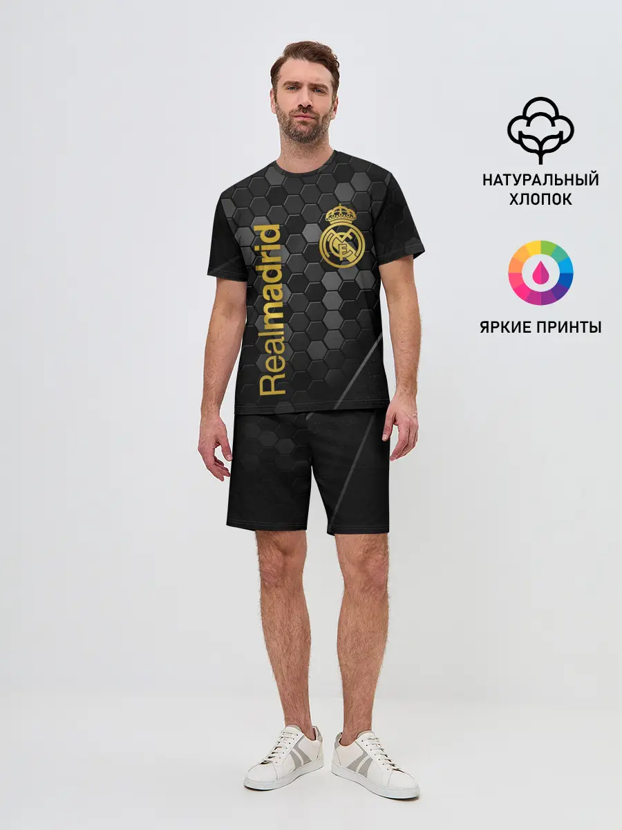 Мужской костюм с шортами / REAL MADRID