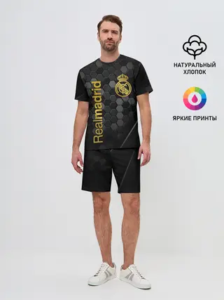 Мужской костюм с шортами / REAL MADRID
