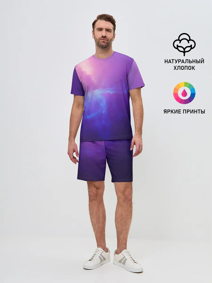 Мужской костюм с шортами / Туманность