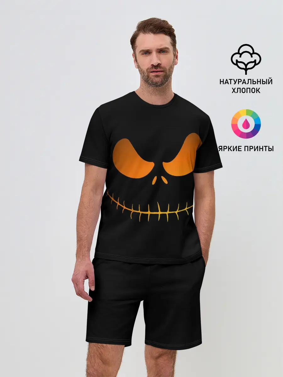 Мужской костюм с шортами / Зловещая улыбка