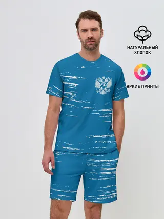 Мужской костюм с шортами / ФУТБОЛ РОССИЯ / Russia