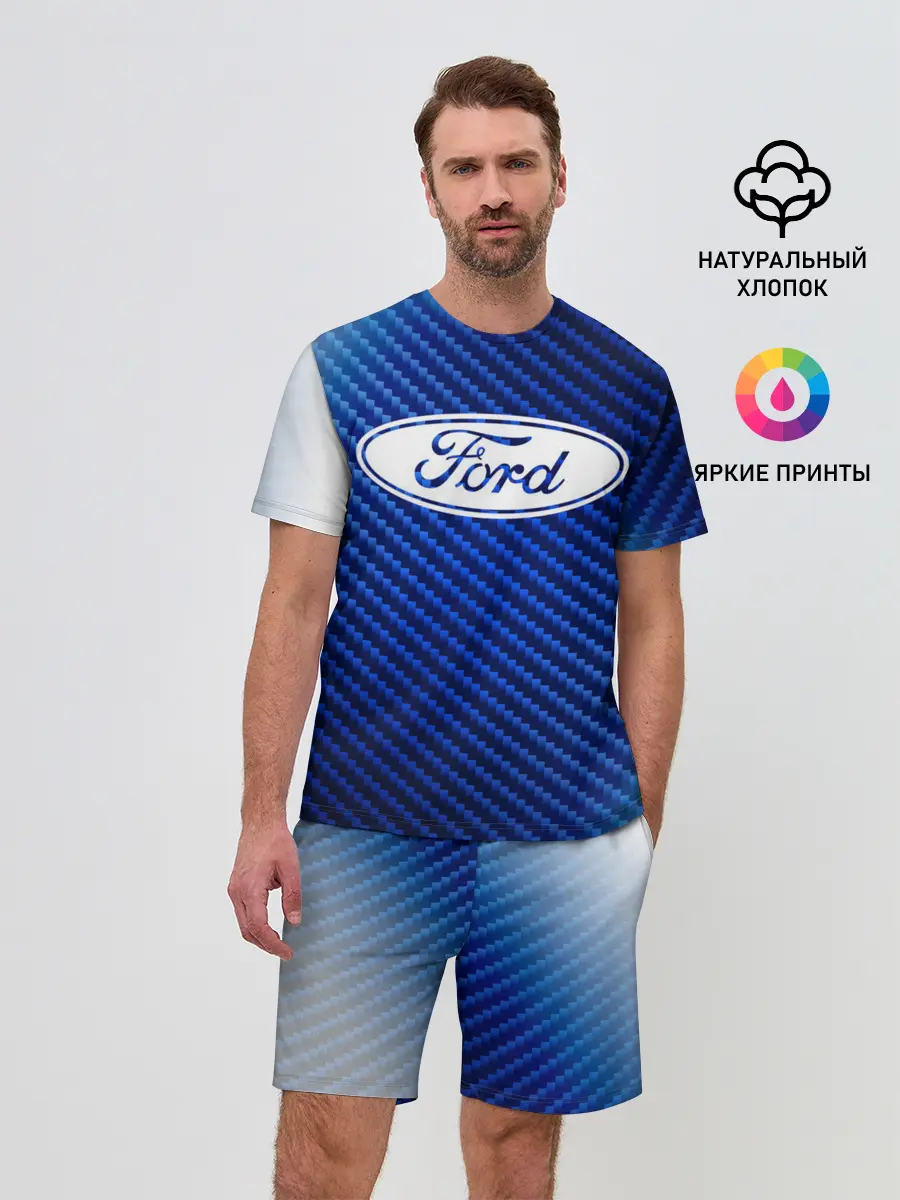 Мужской костюм с шортами / FORD / Форд