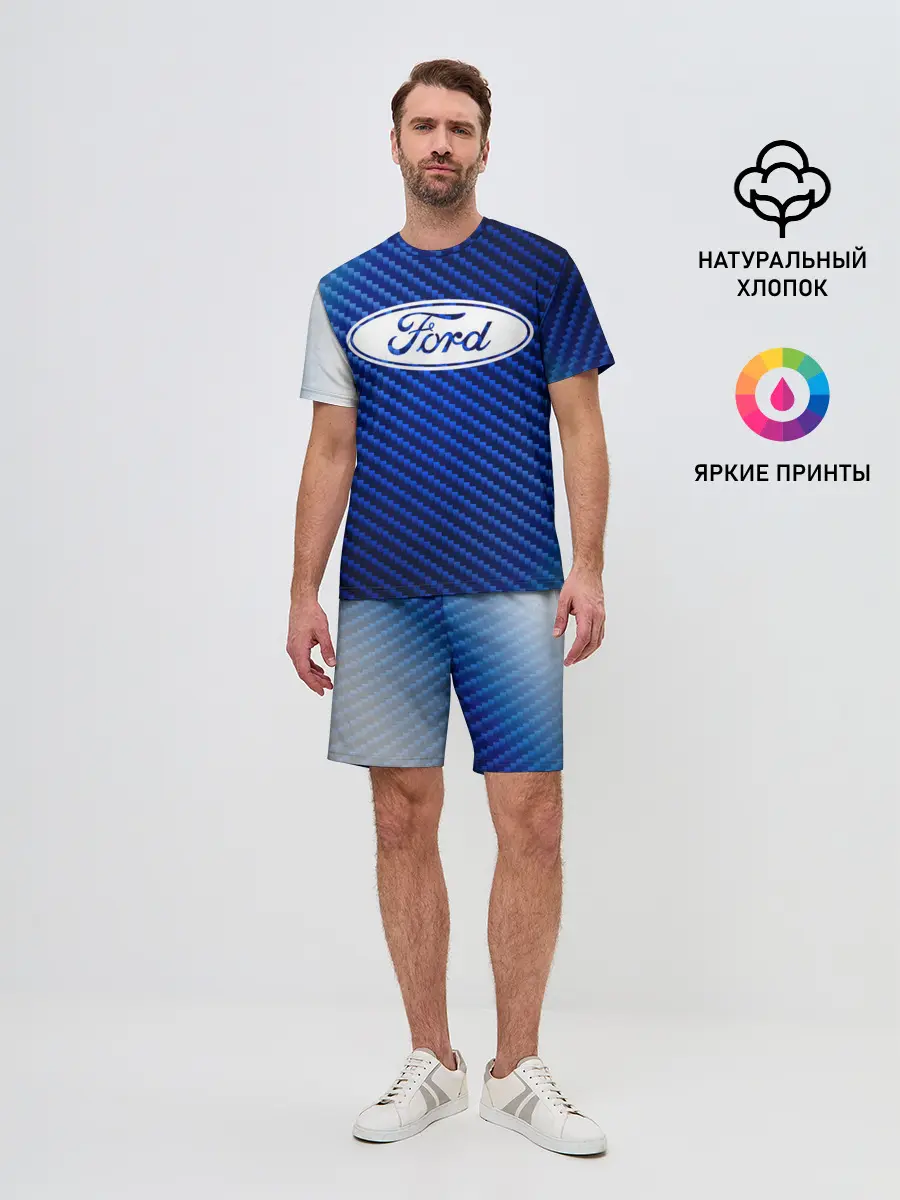 Мужской костюм с шортами / FORD / Форд