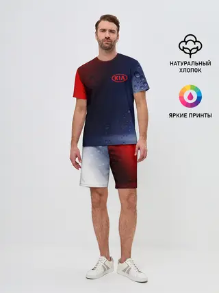 Мужской костюм с шортами / KIA / КИА