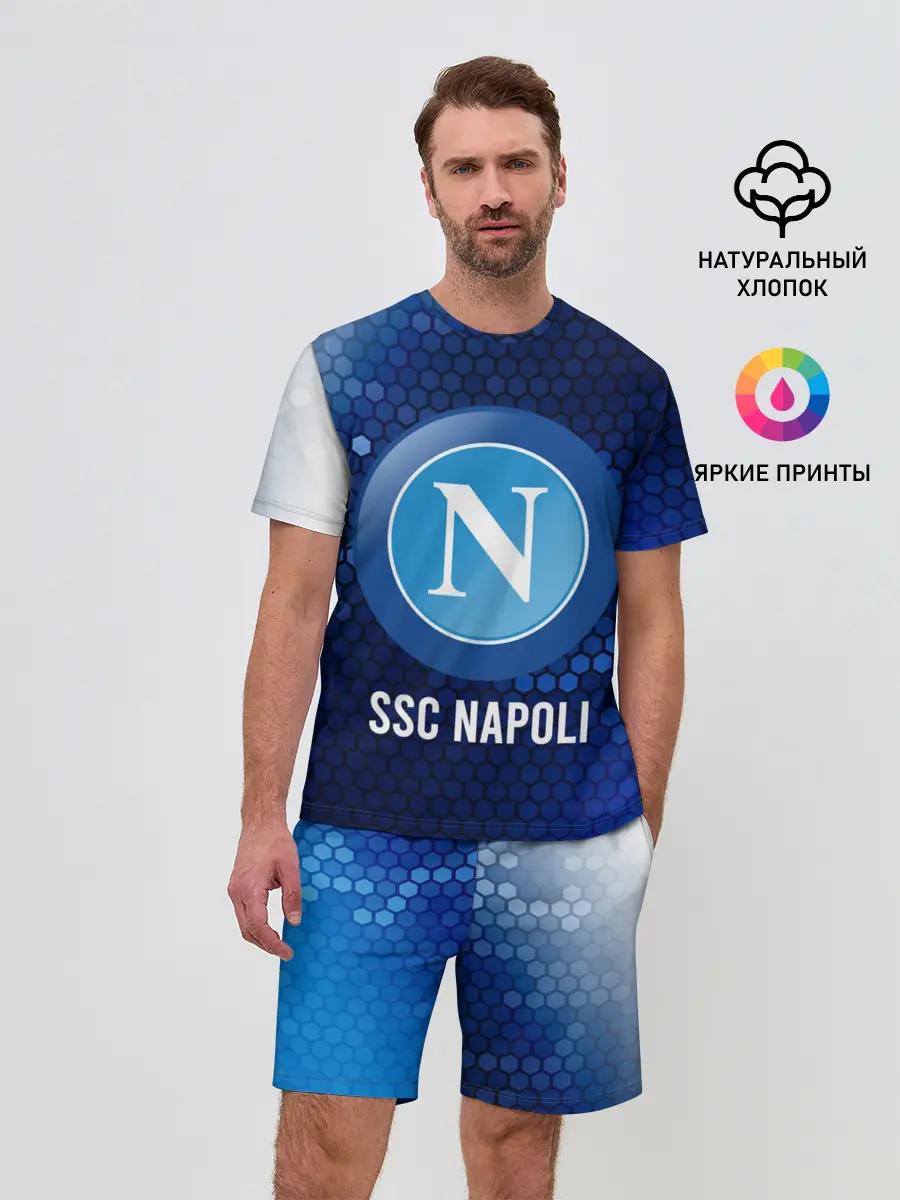 Мужской костюм с шортами / SSC NAPOLI / Наполи