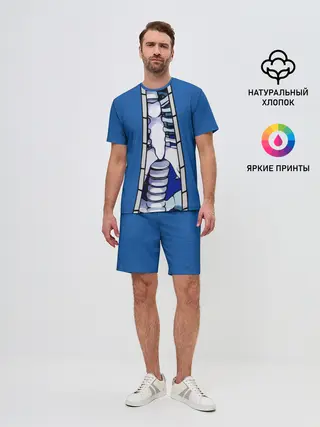 Мужской костюм с шортами / КУРТКА САНСА