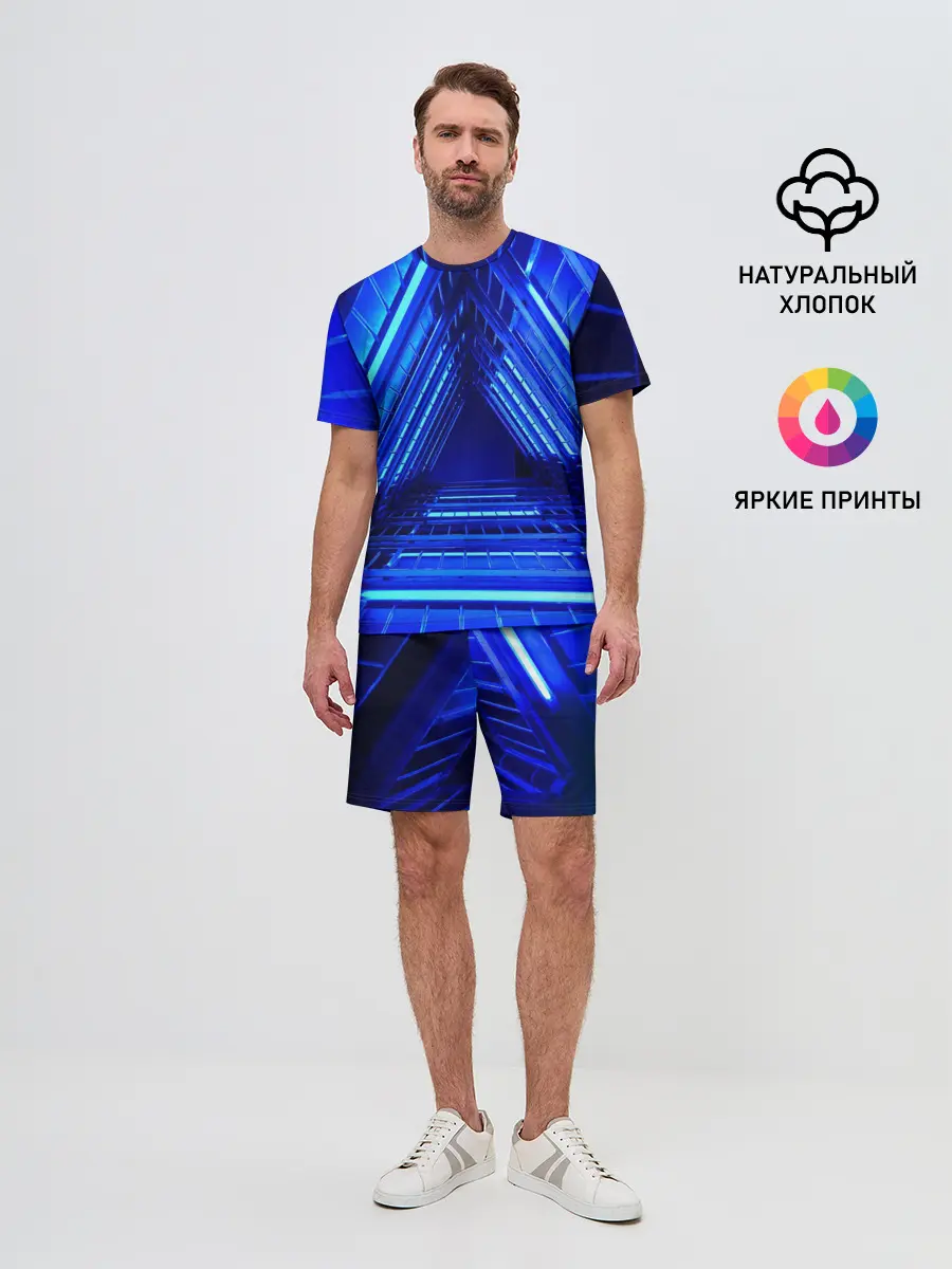 Мужской костюм с шортами / Неоновый тоннель