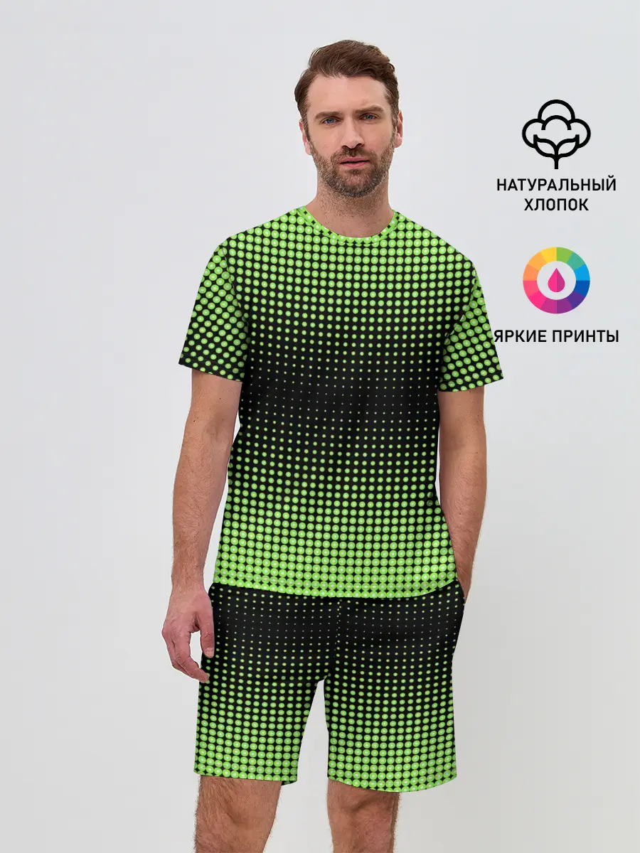 Мужской костюм с шортами / Симметрия