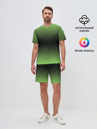 Мужской костюм с шортами / Симметрия