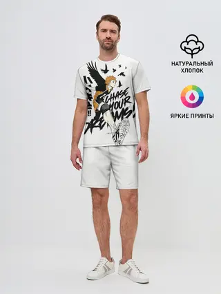 Мужской костюм с шортами / HAIKYUU Chase Your Dreams